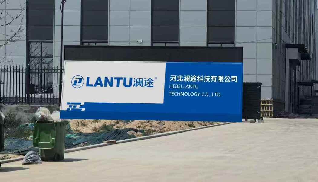 Çin Hebei Lantu Auto Parts Co., Ltd.