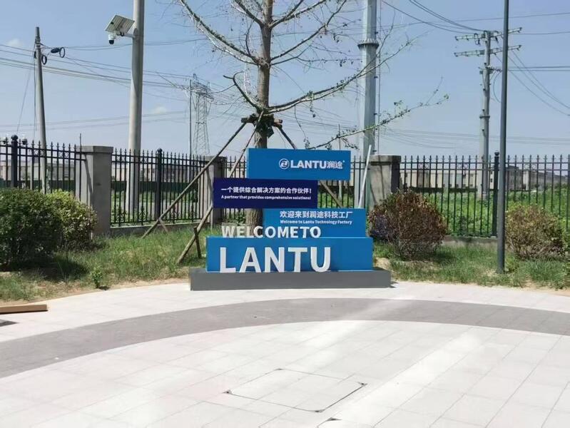 Çin Hebei Lantu Auto Parts Co., Ltd. şirket Profili