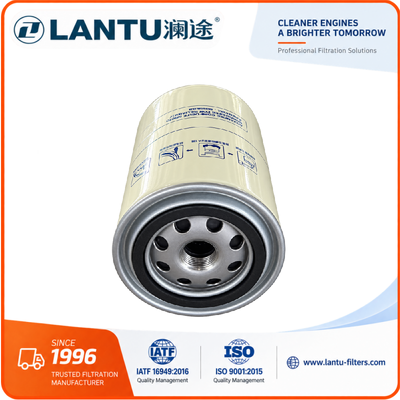 LANTU FS1280 Dizel Uygulamaları İçin Yakıt Filtresi